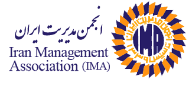 انجمن مدیریت ایران
